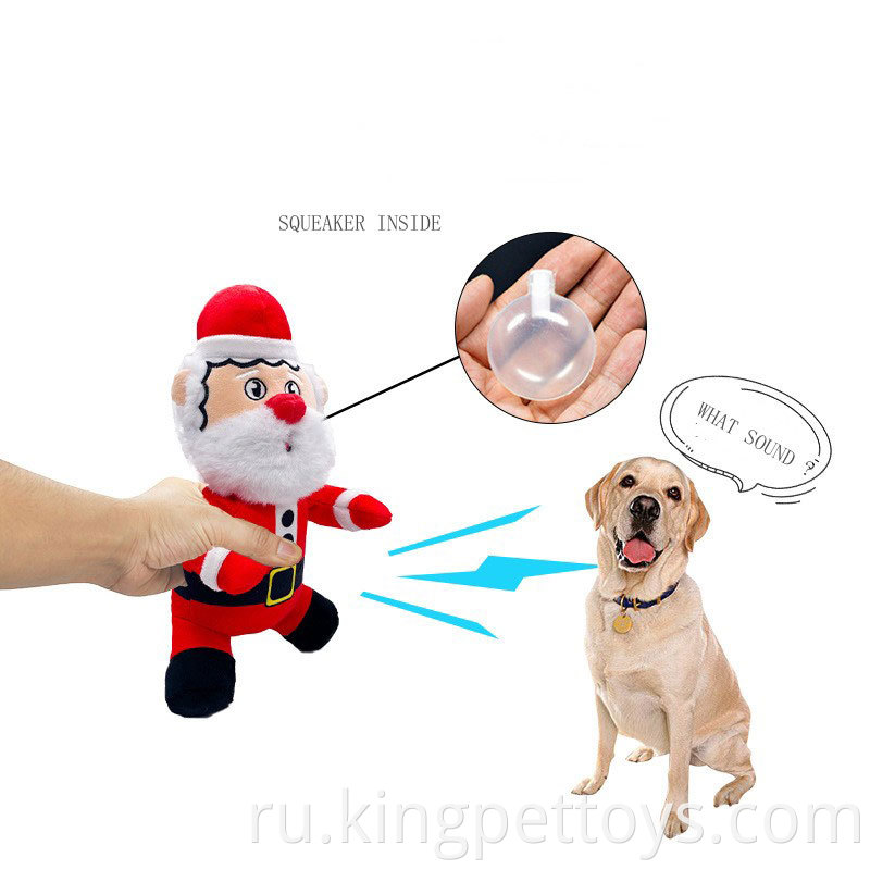 High Quality Pet Toy